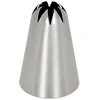 Integrated forming technique high quality cake decorating icing piping nozzles set