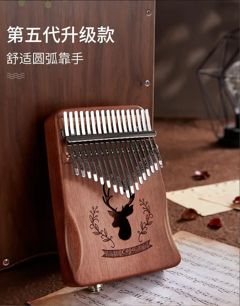 kalimba instrument1.jpg