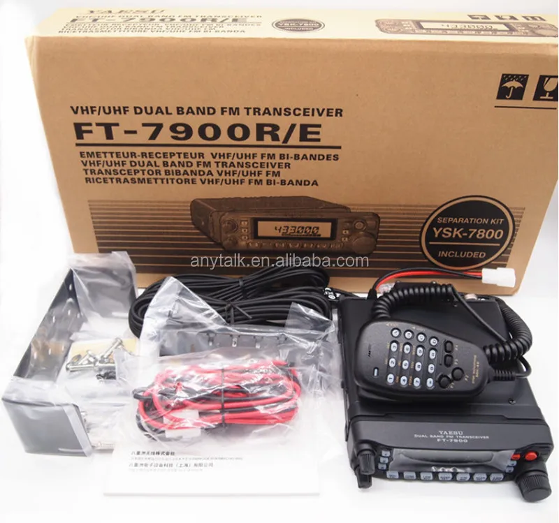 Yaesu Ft-7900r Ft7900r Dual Band In-vehicle Radio Mobile - Buy Dual ...