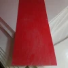 China Manufacture Glass Mat Polyester UPM203/GPO3/GPO-3 laminate sheet 0.5mm-80mm thickness