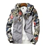 men's Hooded Jackets Summer Casual windbreaker Basic Jackets Coats Sweater Zipper Lightweight Jackets Bomber