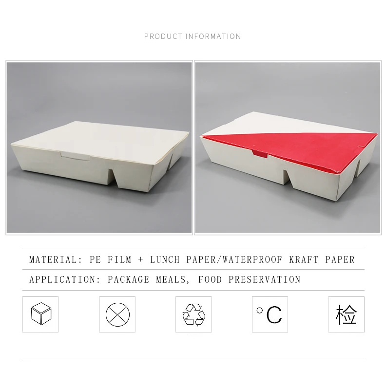 Concave Bottom Five Grid Paper Lunch Sushi Box Disposable Paper Bento