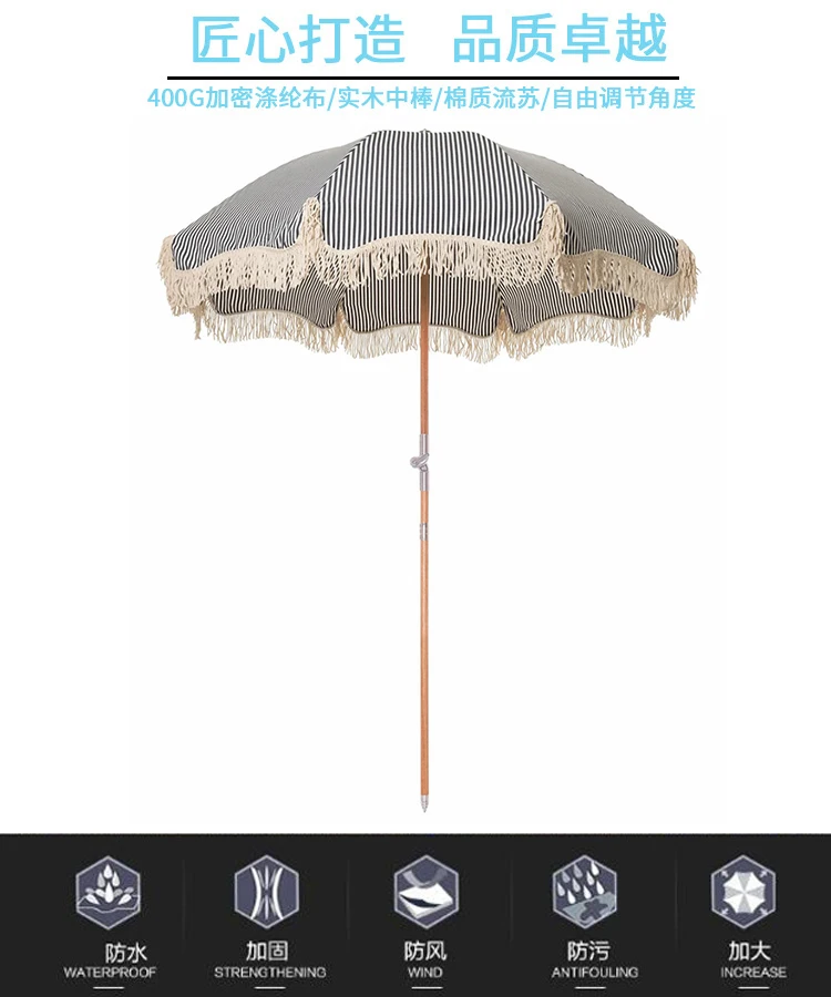 New Zealand 2.2m Black Striped Custom Beach Umbrella Tassels Outdoor