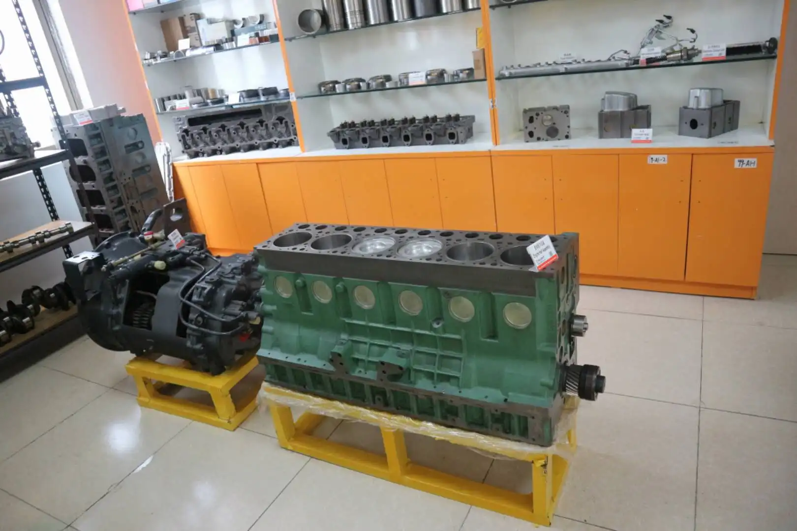 Howo 371 Engine Truck Parts A7 Parts Transmission Gear Box 