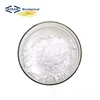 Organic Stevia RM 95%, With HACCP ISO Kosher Halal, Stevia Extracts From Natural Stevia Dry Leaves
