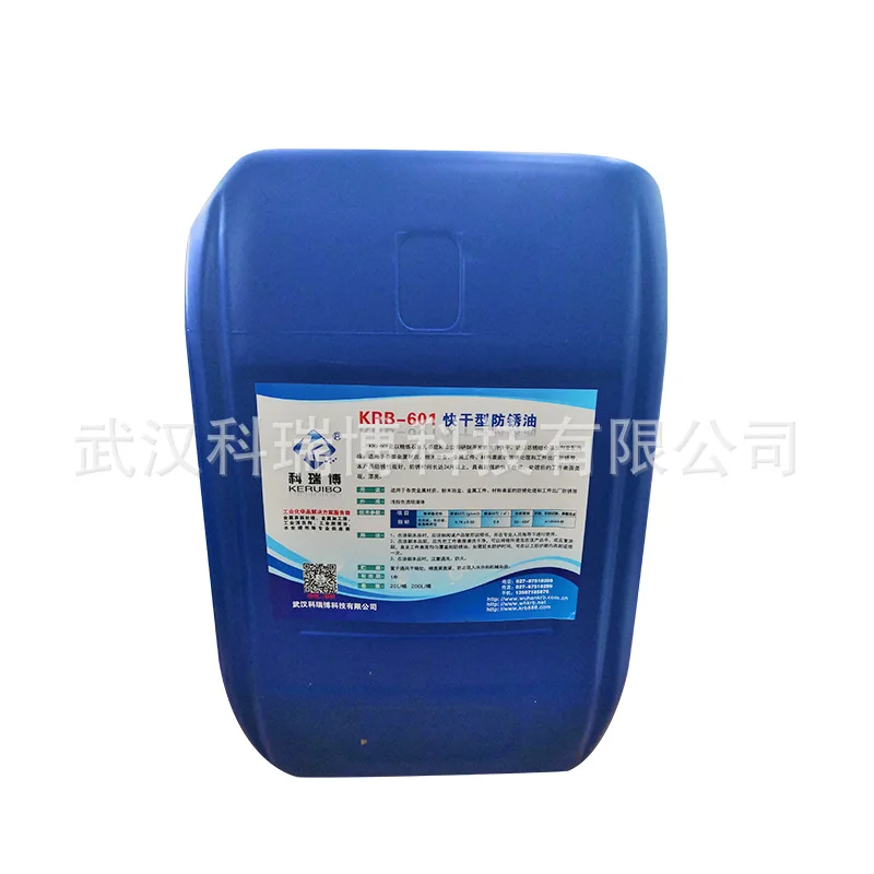 Factory Supply Volatile Corrosion Inhibitor Oil Based Rust Inhibitor ...