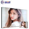 lcd splicing screen all in one PC large advertising lcd screens wall mounted advertising player