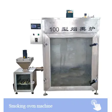 chopping meat slicer