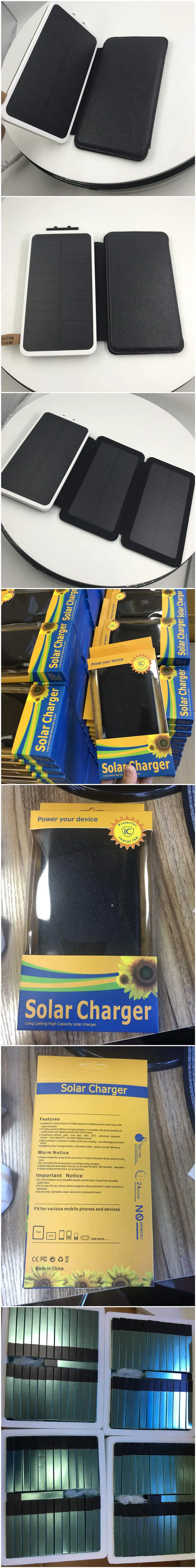 In Stock PU Leather Shell Solar Cellphone charger 10000mah Ready To Ship Portable Solar Power Bank with Dual USB - ANKUX.COM