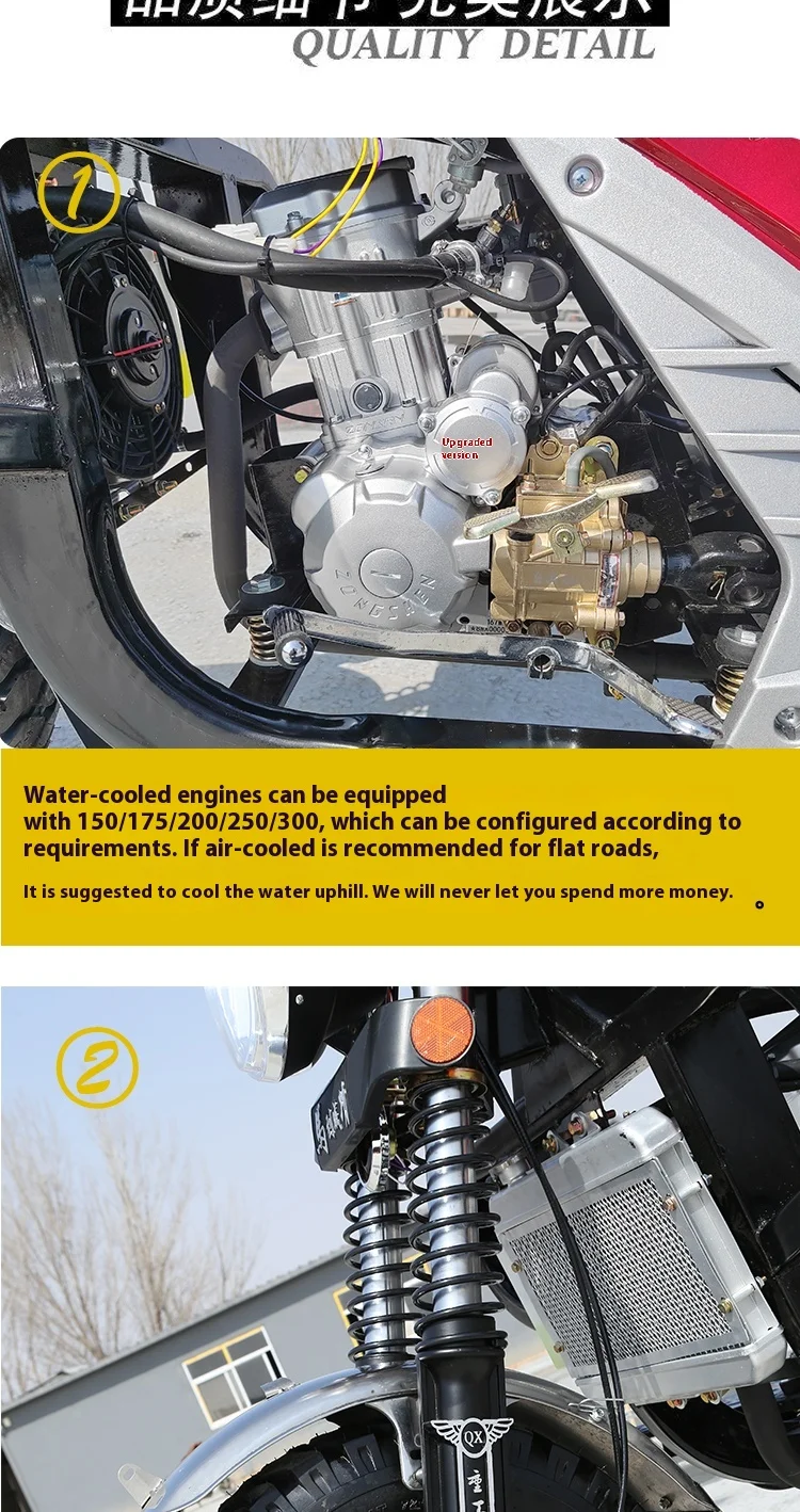 product zongshen power three wheeled motorcycle fuel dump truck and agricultural cargo load durable engine core component-3