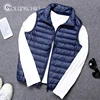 New Outdoor Winter Down Jacket Lightweight Casual Slim Mens Vest Down Jacket
