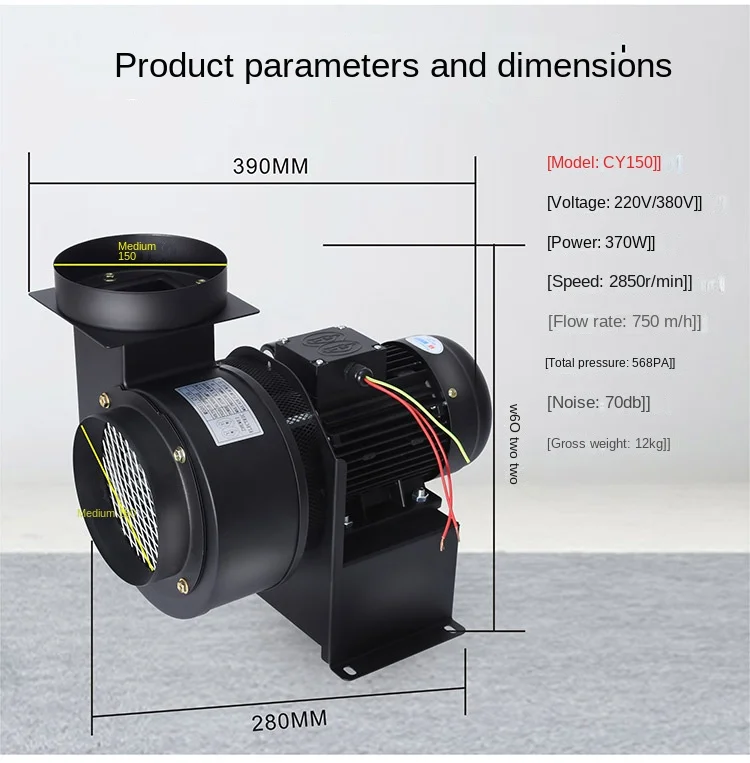 Centrifugal Fan, CY125, 220 V, Ac - detail 32