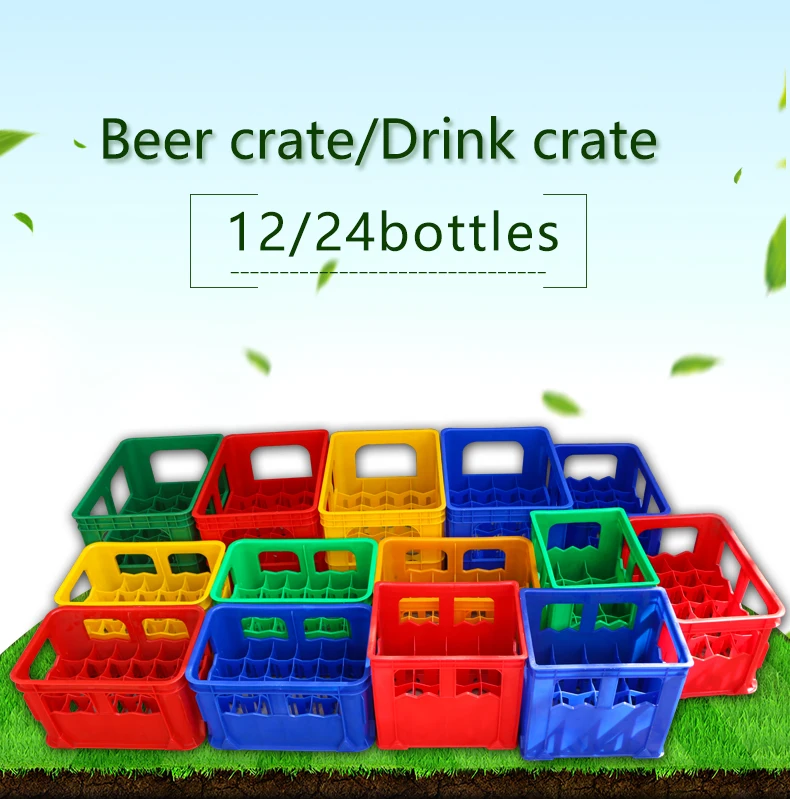 China New Material 12/24 Plastic Bottle Crate Beer Crates For Sale