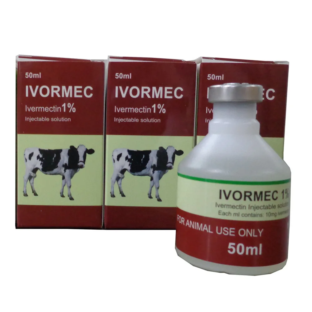 犬驱虫 ivomec 1% 伊维菌素注射液