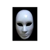 /product-detail/manufacturer-cm-1003-excellent-quality-customized-oem-white-wholesale-halloween-mask-60608613893.html