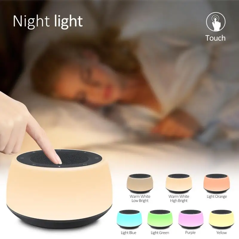 2021 A800 Ac Powered Colorful Night Lights White Noise Sound Machine For Adults Sleep Aid Buy