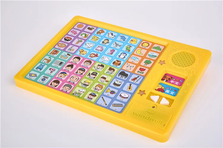 Mini Abc Machine Children Abc Alphabet Phonics Early Learning Educational Interactive ...