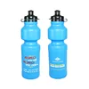 sports plastic water bottle,bpa free,SGS,CE test