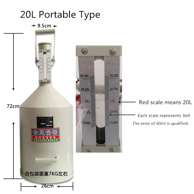 High Quality Volume Calibrated Fuel Measuring Can Carbon Steel Buy Measuring Barrel,Gasoline