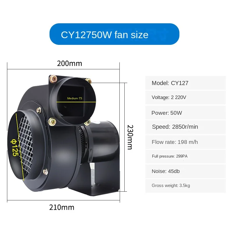 Centrifugal Fan, CY125, 220 V, Ac - detail 24
