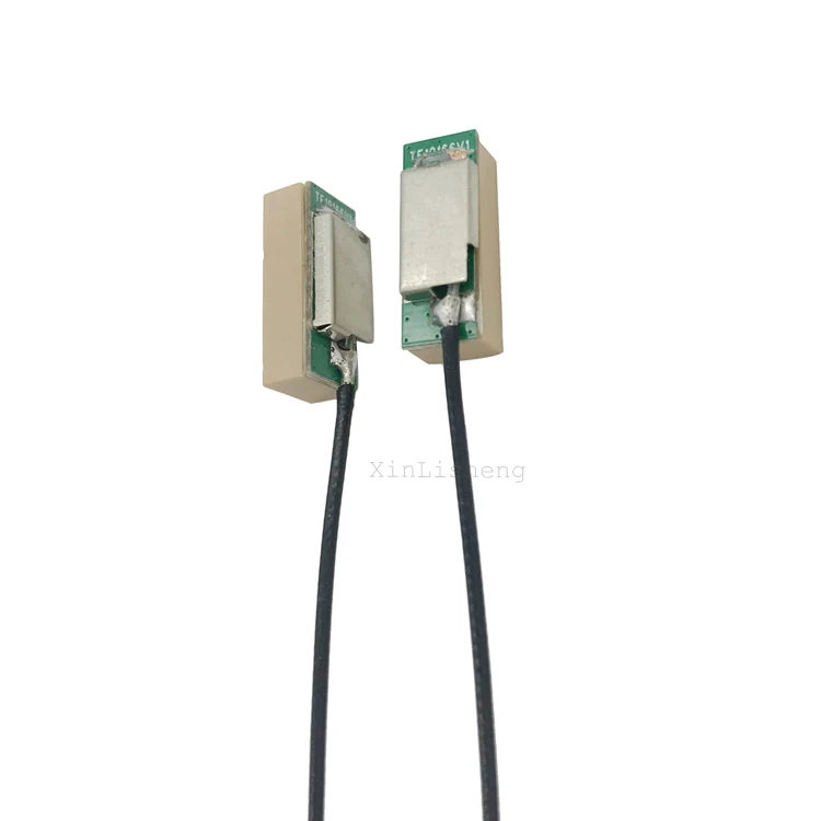 Active GPS Antenna.jpg