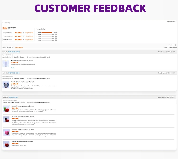 1-7 customer feedback.jpg