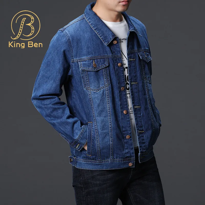 high quality blue jeans