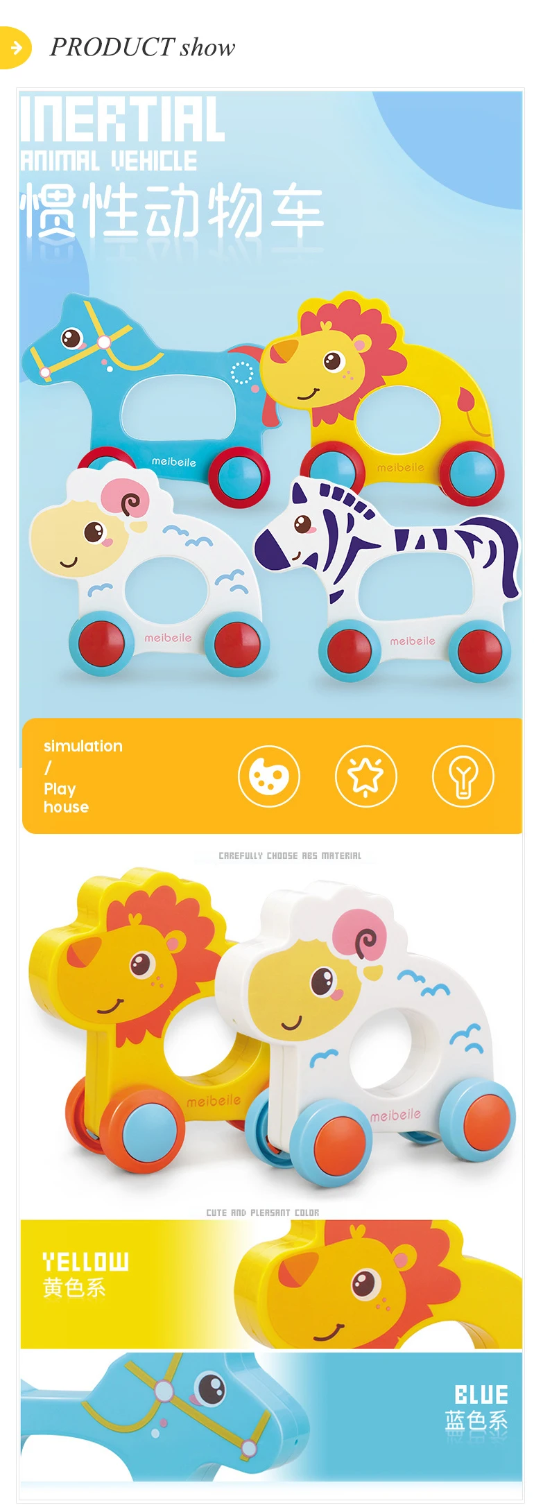 Coche De Inercia Animal De Dibujos Animados Juguete Para Bebes 1 Ano Buy Juguetes Para Bebes 1 Ano Juguete De Inercia Para Bebes Coche De Inercia Para Bebes Product On Alibaba Com