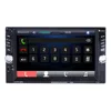 /product-detail/vanlga-factory-price-2-din-instructions-with-camera-firmware-mp5-car-radio-player-62222998213.html