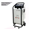 12V Power Steering pump Machine/Steering wheel pump oil replacement machine