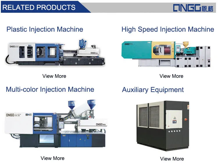 injection molding machine 