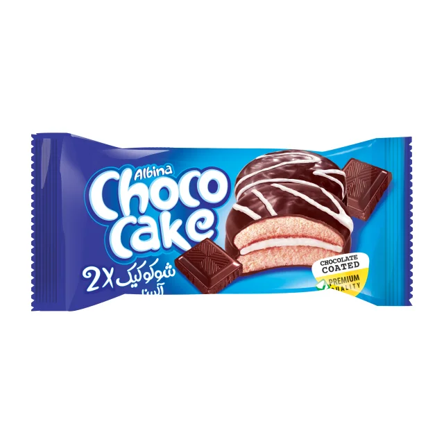 
Albina Choco Cake - Cake With Marshmallow Coated By Chocolate 