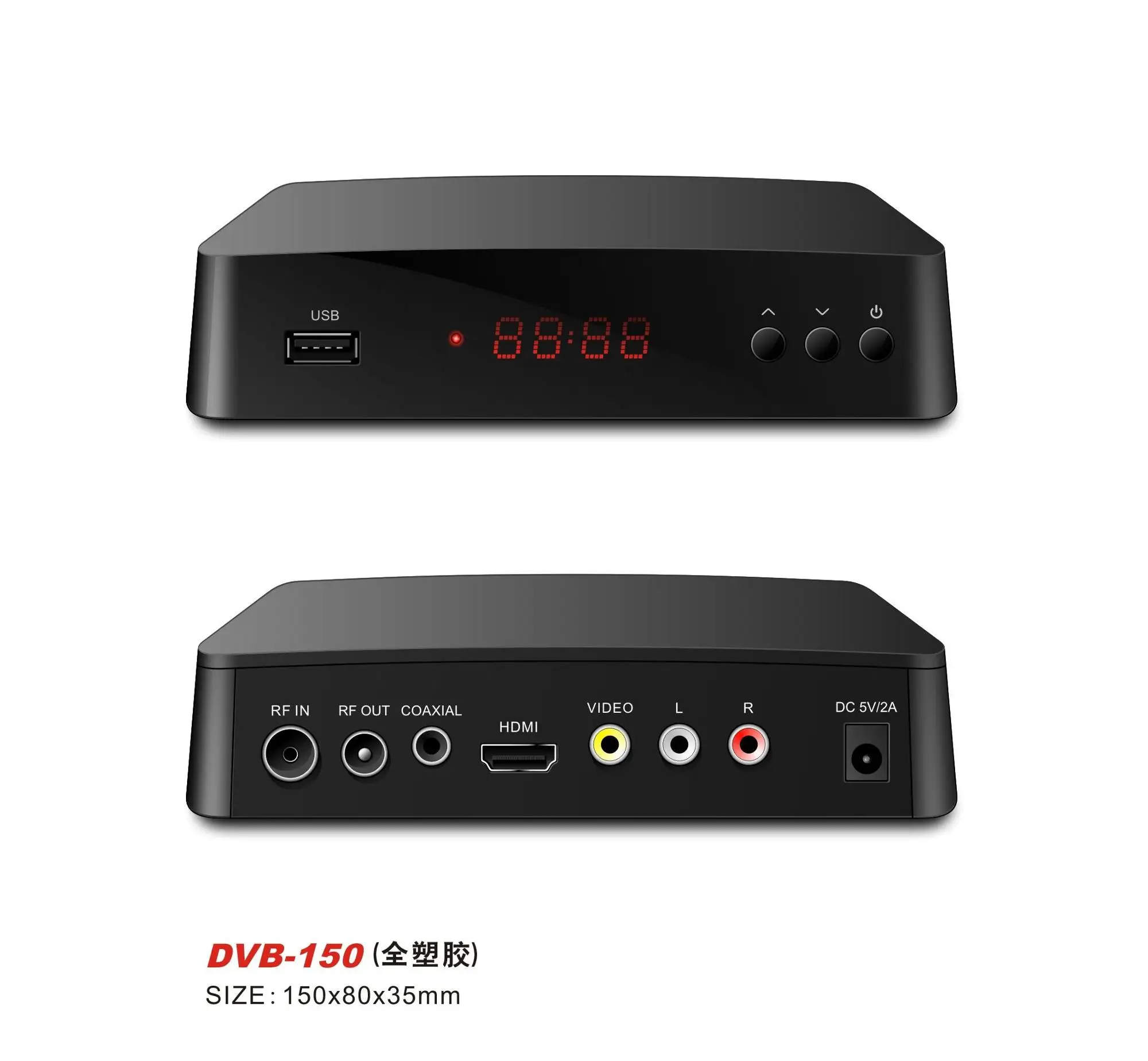 Boîtier De Tv Tdt Dvb T2 Gratuit À Air,Décodeur De Haute Qualité Dvbt2,Livraison Gratuite Buy