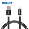 CE RoHS certified TPE fast charging flat 2.4A USB data cable for iphone