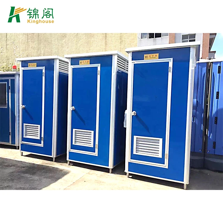 Cheap Portable Single Toilet Prefab Economic Mobile Bathroom And Toilet