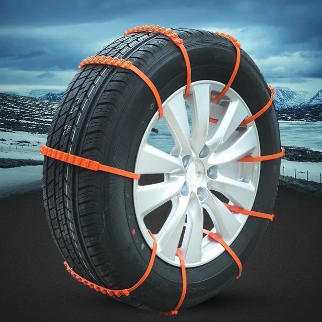 冬季雪天气汽车轮胎防滑紧急扎带工厂批发