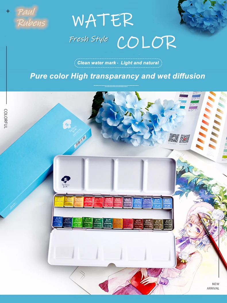 ポールルーベンス水彩アートセットフレッシュスタイル12色ハーフパン無地水彩絵の具 Buy アーティスト水の色 水の色のペイントセット 固体水の色塗料セット Product On Alibaba Com