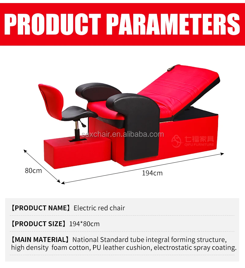 home sex pu sofa