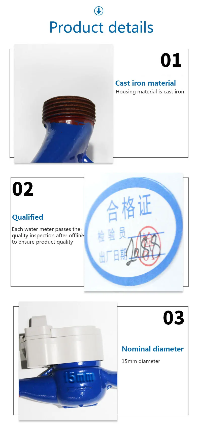 LoRa IoT remote control pre-paid water meter remote transmission smart meter reading - ANKUX.COM
