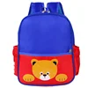 kindergarten schoolbag customized LOGO printing training class girls primary school boys customized school bag