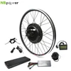 Electric Bike Hub Motor Full Waterproof Cable 350W Electric Bicycle Conversion Kit