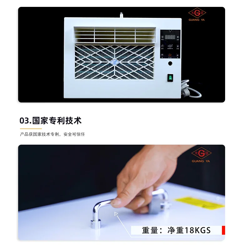 Professional Made Lift Air Conditioning Elevator Air Conditioner For