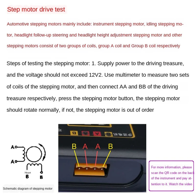 QDB-2A Automobile Ignition Coil Injector Solenoid Valve Tester Motor Fault Detector Idle Stepper Motor Diagnostic Driver Disk Bangladesh