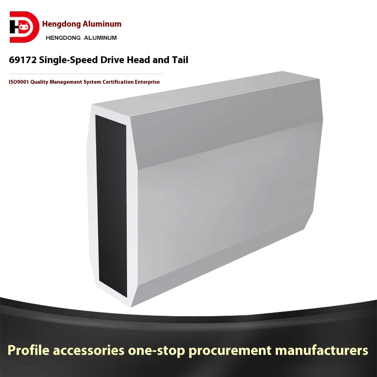 69172 Single Speed Drive Head and Tail Aluminum Alloy Profile 2.5x Speed with Small Head Tail Custom Cutting Service Available manufacture