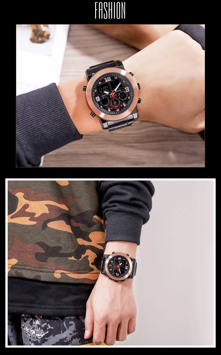 skmei 1642