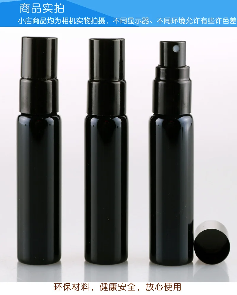 10ml Spray Schwarz Flasche Druck Tragbare Parfüm Lotion Abfüllung