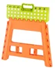 Foldable and Non Slip Folding step Stools for Kitchen Bathroom Bedroom sitting step