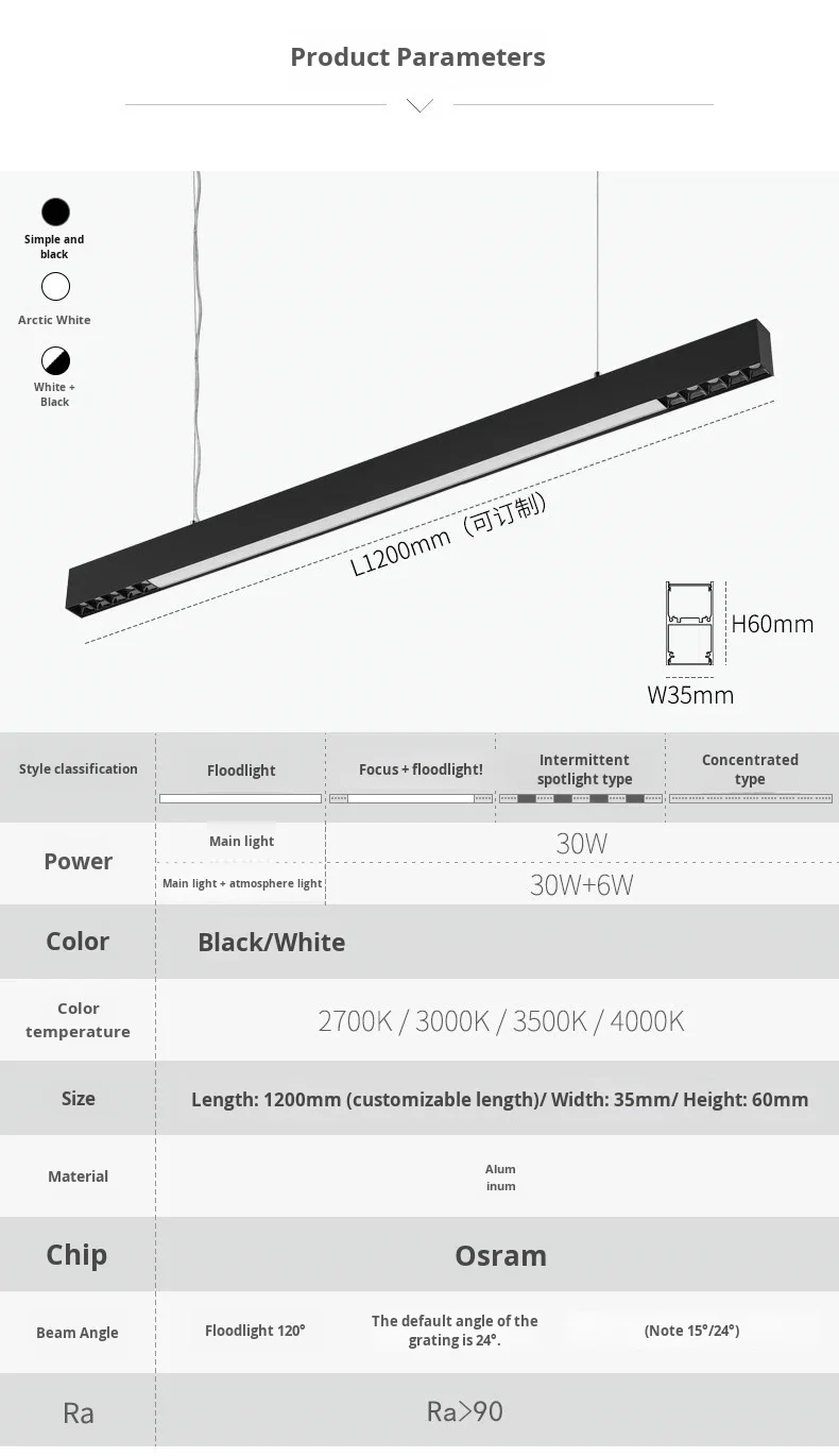 product grid pendant light strip eye protection aluminum alloy 6000k ra90 1200mm office lighting minimalist design-6