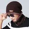 Autumn and Winter Plus Velvet Caps Men's Knit Hat Bib Two-piece Winter Ear Protection Parent-child Wool Hat