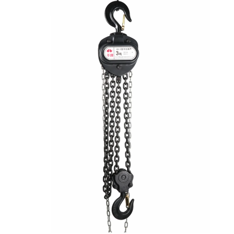 Manual Chain Hoist Harbor Freight new Lifting Tools Light and small lifting hoist